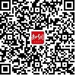 關于中國美容/減肥行業(yè)宣傳推廣項目的通知