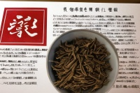 刮痧精油DIY：輕松打造家居養(yǎng)生秘方助你健康生活