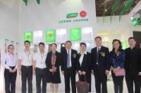 三棵树健康+亮相中国国际家具材料展，净享绿色生活