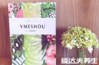 唯蜜瘦减肥是真的吗，唯蜜瘦身值得一试 — 神奇养生网