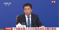 助力“體重管理年3年行動(dòng)”，中科中創(chuàng)亞麻籽開啟健康減脂新模式
