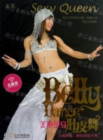 DVD美艷塑身肚皮舞(水晶版)：大連音像出版社有限公司 : 音像電子產(chǎn)品 :文學(xué)藝術(shù) :舞蹈教學(xué) :美商天龍圖書網(wǎng)