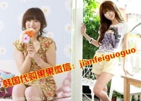 【鄭多燕減肥晚餐多少錢一個(gè)療程減肥效果如何】價(jià)格,廠家,減肥膏