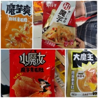 20款魔芋食品热量调查：超七成高于“低卡”标准