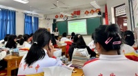 讓青春與健康同行 ——貴州省青春健康工作紀(jì)實(shí)