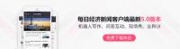 48個特殊醫(yī)學用途配方食品清單出爐！市場監(jiān)管總局：嬰幼兒一般以母乳或嬰幼兒配方乳粉喂養(yǎng)為主