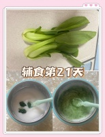 寶寶高鐵米粉制作全攻略