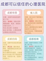 學(xué)生一生一檔成長記錄表