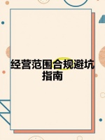 正念饮食：放下节食心态，拥抱健康生活