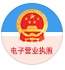 如何科学减重？（直播笔记