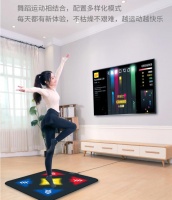 跳舞毯什么牌子好