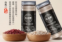 7种最具创意的瘦身减肥妙法 轻松甩脂健康减肥