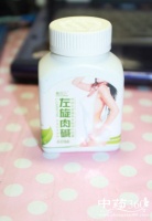 左旋肉碱减肥反弹吗 正确服用左旋肉碱的方法