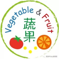 选好蔬和果，健康心生活