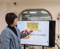 和家園幼：持續(xù)關(guān)愛，冬日成長