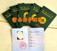 营养指导顾问：健康生活的新职业机遇