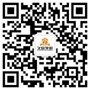 公共營養(yǎng)師的就業(yè)以及報考要求