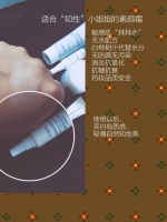 水果養(yǎng)樂多配方大揭秘，奶茶店必備