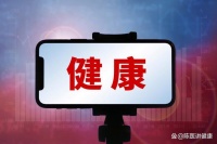 改变生活习惯，三个小事让健康指数大幅提升，竟胜过日行万步！