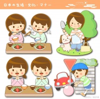 健康养生：日常生活中的健康小习惯