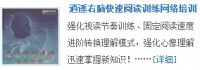 色彩胎教法是怎么回事