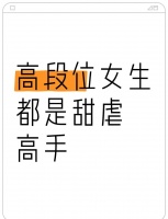 周末親子游｜愛菊健康生活體驗館探秘
