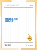 營(yíng)養(yǎng)師考試必看！這4本書+順序