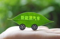 新能源車電池健康度如何判斷？一文讀懂衰減查詢