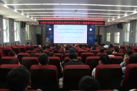 西北高原所舉辦研究生心理健康專題輔導報告會