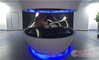 360度全息投影让企业展厅无死角展示产品亮点、特色