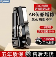 360度隨心拍，新款三軸防抖云臺穩(wěn)定器真能做到？AI智能跟拍神了