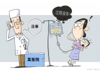 健康生活：关注身体信号，及时就医处理不适症状！