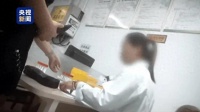 給錢就辦？記者用大豆醬替代糞便樣本送檢三天后，收到健康證