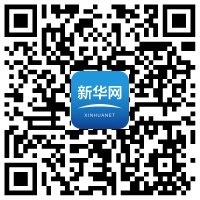 珠海試點(diǎn)非居民身份證件信息聯(lián)網(wǎng)核查