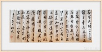 学书感悟：练习书法有益身心健康，但也需注意如下两个方面！