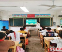 祁阳：七里桥镇中心小学开展心理健康知识讲座