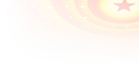 醫(yī)師資格證信息修改省級(jí)轉(zhuǎn)報(bào)