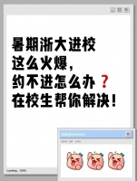 卫生许可证和生产许可证的区别是什么