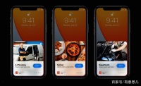 3年前的iPhone8P，更新iOS14后是什么感覺(jué)？實(shí)測(cè)完有點(diǎn)遺憾