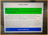 特斯拉電池健康自測(cè)：功能解析與實(shí)踐指南
