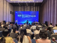 重庆市预防医学会营养与健康专业委员会成立