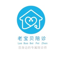 沈陽(yáng)體檢電話