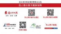 那么市民如何領(lǐng)取健康卡呢？