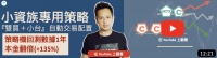 理學(xué)檢查：深入淺出，掌握身體健康秘訣