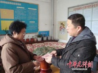 大连市康乐社区关怀百姓融真情