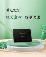 蕲之艾健康产业