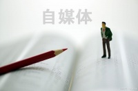 健康生活：心理健康在自我认知中的作用