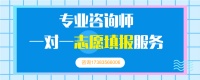 南充高坪區(qū)健康管理師考試《操作技能》學習方法