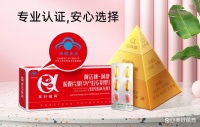 深度解讀：孕產(chǎn)婦專用營養(yǎng)到底“專”在哪里？