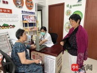 养成健康生活习惯，常熟市琴川街道开展量血压、测血糖志愿服务